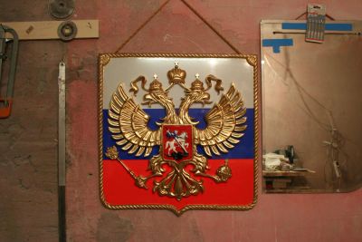 Лот: 7973382. Фото: 1. Герб РФ и Красноярского Края. Скульптуры