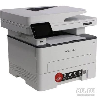 Лот: 17846861. Фото: 1. Pantum M7300FDN M7300FDN. МФУ и копировальные аппараты