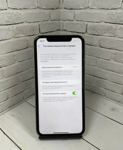 Лот: 19813343. Фото: 1. Iphone XR 64gb. Смартфоны