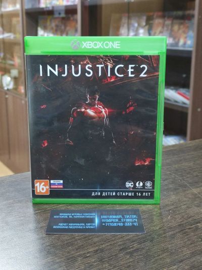 Лот: 18227469. Фото: 1. Injustice 2. Диск для Microsoft... Игры для консолей