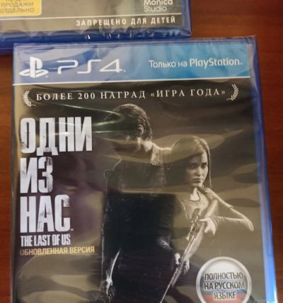 Лот: 15870659. Фото: 1. Одни из нас. Игры для консолей