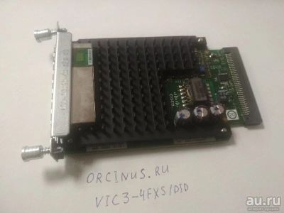 Лот: 16707737. Фото: 1. Модуль телефонии Cisco VIC3-4FXS... Другое (сетевые устройства)
