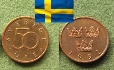Лот: 19235046. Фото: 1. Швеция 50 эре 1992 первый год... Европа