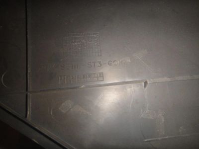 Лот: 5489371. Фото: 1. бардачок. Салон