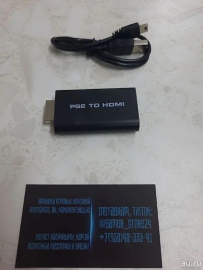 Лот: 18256418. Фото: 1. Sony Playstation 2 PS2 PS HDMI... Аксессуары для игровых приставок, консолей, геймпады