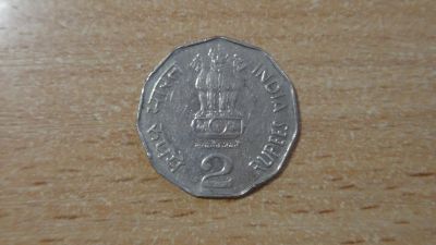 Лот: 19941432. Фото: 1. Индия 2 рупии 2000. Азия