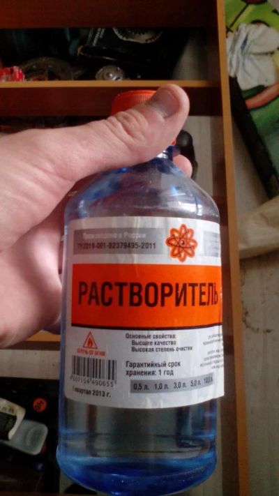 Лот: 6679515. Фото: 1. растворитель 646. Краски, лаки, растворитель