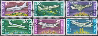 Лот: 25038217. Фото: 1. 1990. Болгария. Самолеты. Полная... Марки
