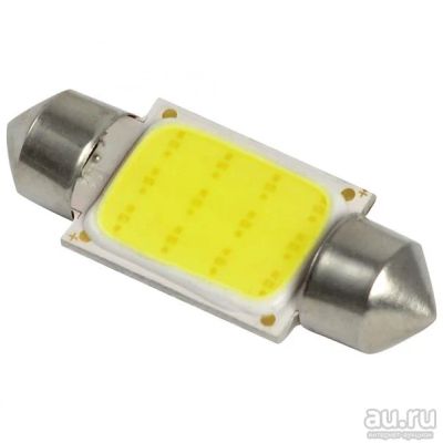 Лот: 14405719. Фото: 1. Лампа светодиодная C5W 36mm COB... Оптика и освещение