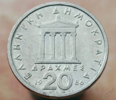 Лот: 5587337. Фото: 1. Страны Запада (225) Греция. Остальные страны