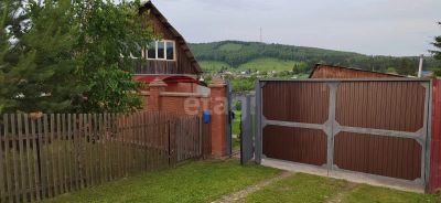 Лот: 25295081. Фото: 1. 3-комн. дом , село Маганск Совхозная... Дома