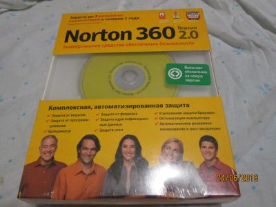 Лот: 7752710. Фото: 1. Антивирус Norton 360 на 3 компьютера... Системные