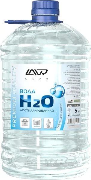 Лот: 14502221. Фото: 1. Вода дистиллированная LAVR Distilled... Средства по уходу