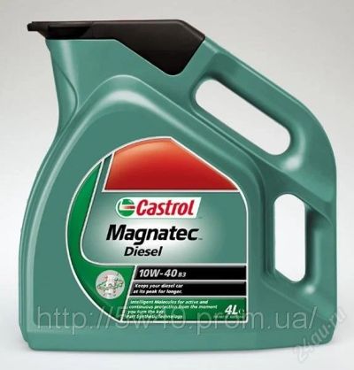 Лот: 822303. Фото: 1. Масло моторное Castrol Magnatec... Масла, жидкости