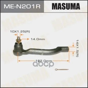 Лот: 24730944. Фото: 1. Наконечник Рулевой Тяги "Masuma... Разное