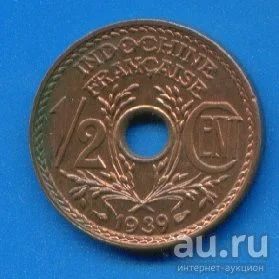 Лот: 8985128. Фото: 1. Французский Индокитай 1/2-пол... Азия