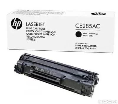 Лот: 9971754. Фото: 1. Картридж HP LaserJet CE285AC Огигинал. Картриджи, расходные материалы