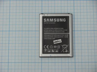 Лот: 12247480. Фото: 1. АКБ (аккумулятор) Samsung EB-BG357BBE... Аккумуляторы