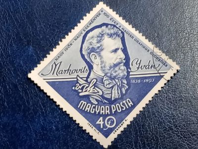 Лот: 25848761. Фото: 1. - Марки для Вашей коллекции. лот... Марки