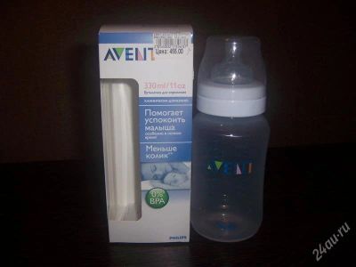 Лот: 1522009. Фото: 1. Бутылочка для кормления AVENT... Детское питание
