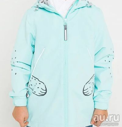 Лот: 17579652. Фото: 1. Ветровка для девочки Crockid. Верхняя одежда