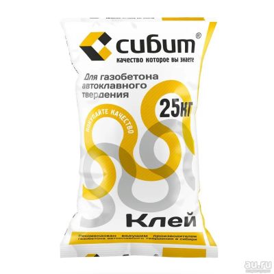 Лот: 10443502. Фото: 1. Клей для ячеистого бетона "СИБИТ... Клеи, герметики, пена монтажная, клейкие ленты