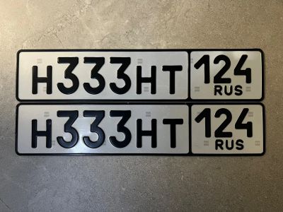 Лот: 24839885. Фото: 1. Продам гос.номер Н 333 НТ 124. Госномера