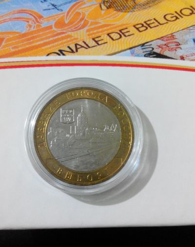 Лот: 11675107. Фото: 1. Монета 10 рублей Выборг ММД. Россия после 1991 года