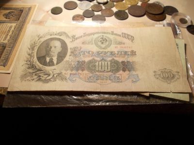 Лот: 15166849. Фото: 1. Редкие 100 рублей 1947 года. Хорошая... Россия, СССР, страны СНГ