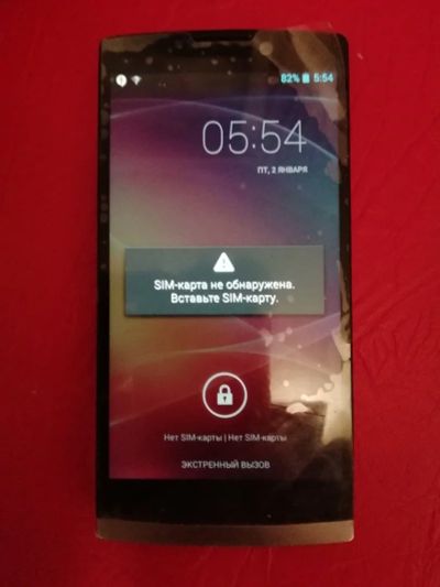Лот: 12838647. Фото: 1. Смартфон Highsсreen boost se 16... Смартфоны