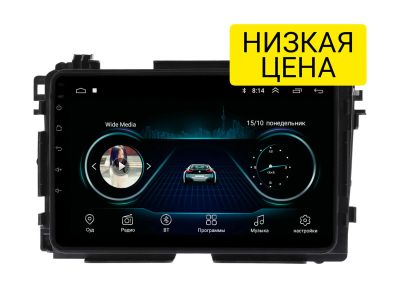 Лот: 16730862. Фото: 1. Штатная магнитола Honda Vezel... Автомагнитолы