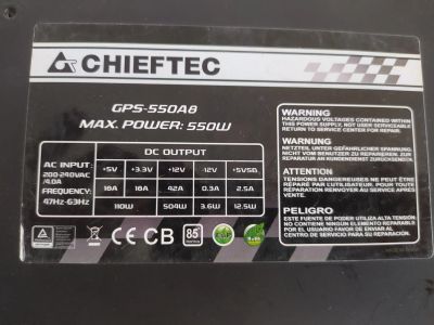 Лот: 17514974. Фото: 1. блок питания chieftec gps 550... Корпуса, блоки питания