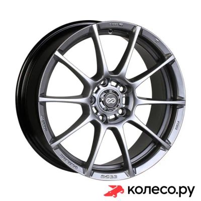 Лот: 25219635. Фото: 1. SC33 7x16/5*112 D57.1 ET42 HP. Диски