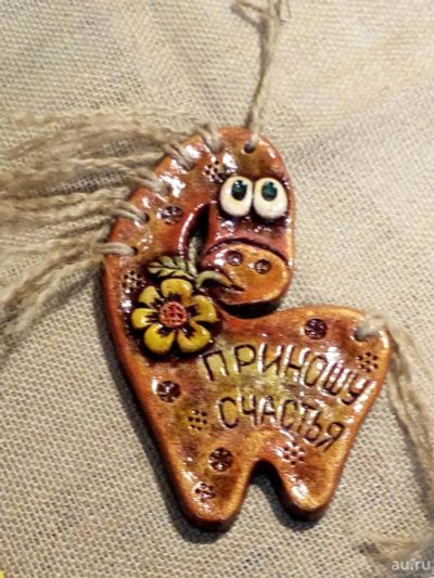 Лот: 9687024. Фото: 1. Лошадка на счастье сувенир. Авторские куклы, игрушки, поделки