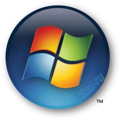 Лот: 714422. Фото: 1. Windows Vista Home Basic + Windows... Системные