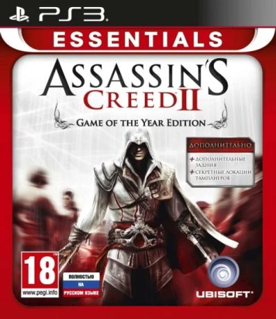 Лот: 4980713. Фото: 1. Assassin's Creed 2 ps 3. Игры для консолей