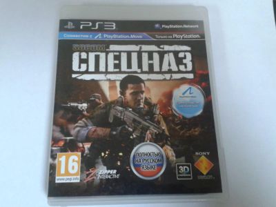 Лот: 5041660. Фото: 1. Socom Спецназ диск для Sony Ps3... Игры для консолей
