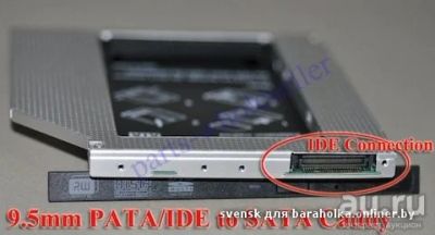 Лот: 17530488. Фото: 1. Переходник HDD SSD 2.5'' в отсек... Шлейфы, кабели, переходники