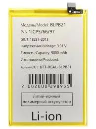 Лот: 25713713. Фото: 1. АКБ (Аккумулятор) для Realme Note... Аккумуляторы