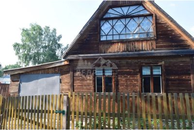 Лот: 14531964. Фото: 1. Продается дом 30 кв.м. 5 сот... Дачи