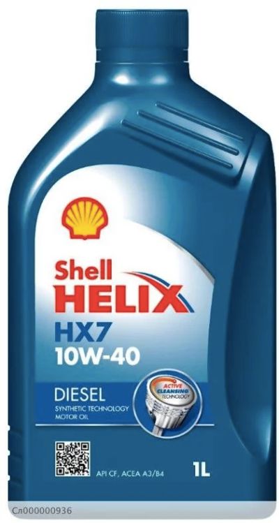 Лот: 11199257. Фото: 1. Масло моторное Helix Diesel HX7... Масла, жидкости
