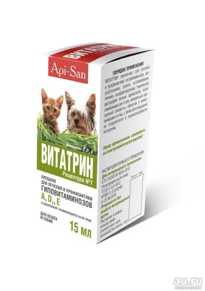 Лот: 8432554. Фото: 1. Витамины Api-San Витатрин для... Косметика для животных