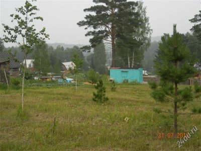 Лот: 2741475. Фото: 1. Продам отличный земельный участок... Земельные участки