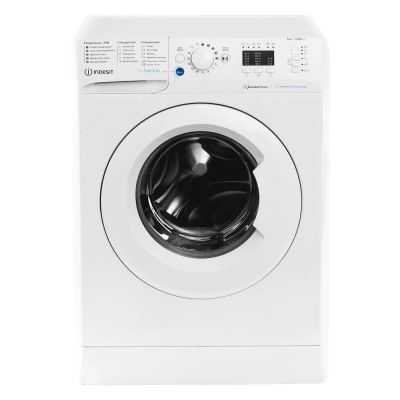 Лот: 25029567. Фото: 1. Стиральная машина Indesit BWSA... Стиральные машины