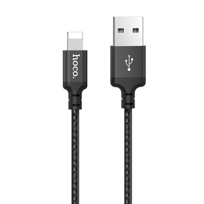 Лот: 24307973. Фото: 1. Кабель Lightning (m) - USB(m... Дата-кабели, переходники