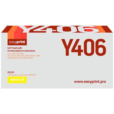 Лот: 24531576. Фото: 1. Картридж EasyPrint LS-Y406/CLT-Y406S. Картриджи, расходные материалы