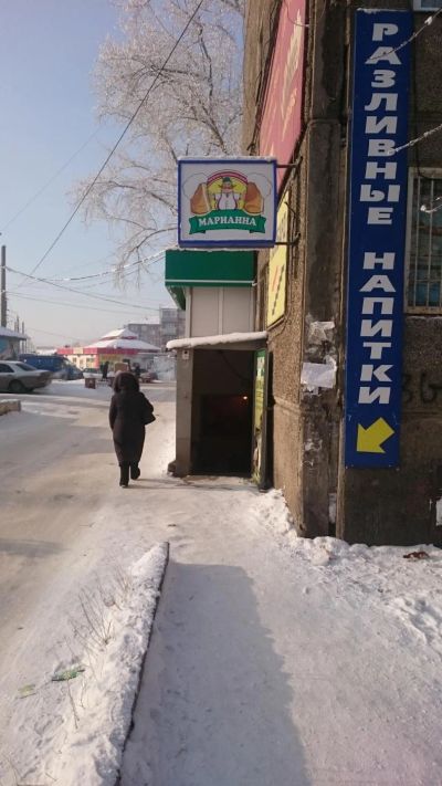 Лот: 6852255. Фото: 1. Магазин разливного пива. Другое (готовый бизнес)