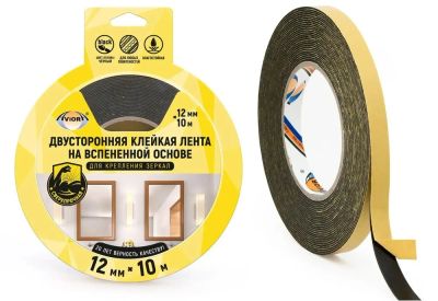 Лот: 18613867. Фото: 1. Скотч 2-х сторонний 12мм*10 м... Другое (оснащение, оборудование, аксессуары)