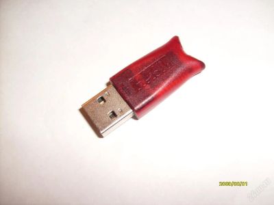 Лот: 51118. Фото: 1. 1С: Торговля и Склад 7.7. Другое (компьютерные игры, игровые аккаунты, по)