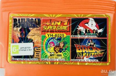 Лот: 14795768. Фото: 1. 4в1 Картридж 8-bit YH 8025 GHOST... Игры для консолей
